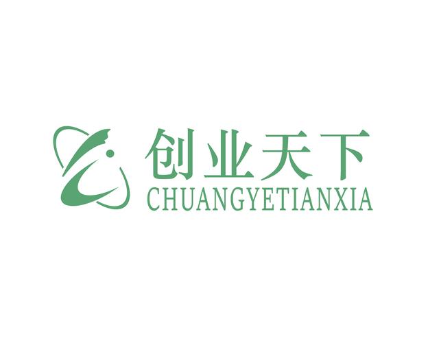 创业天下最新版本官方无限版