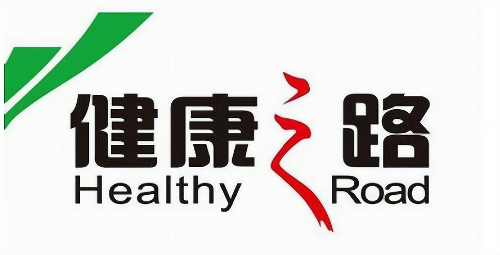 健康之路安卓版动漫攻略