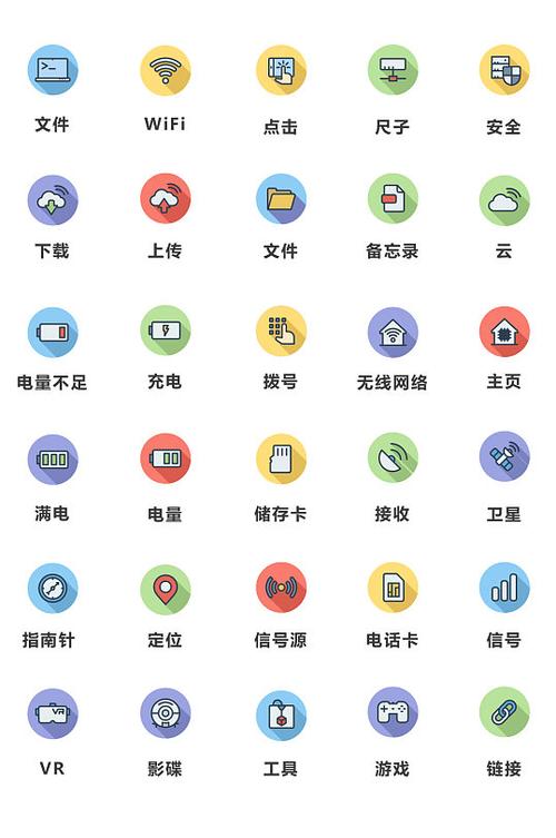 手机信息软件下载黑色免费最新版