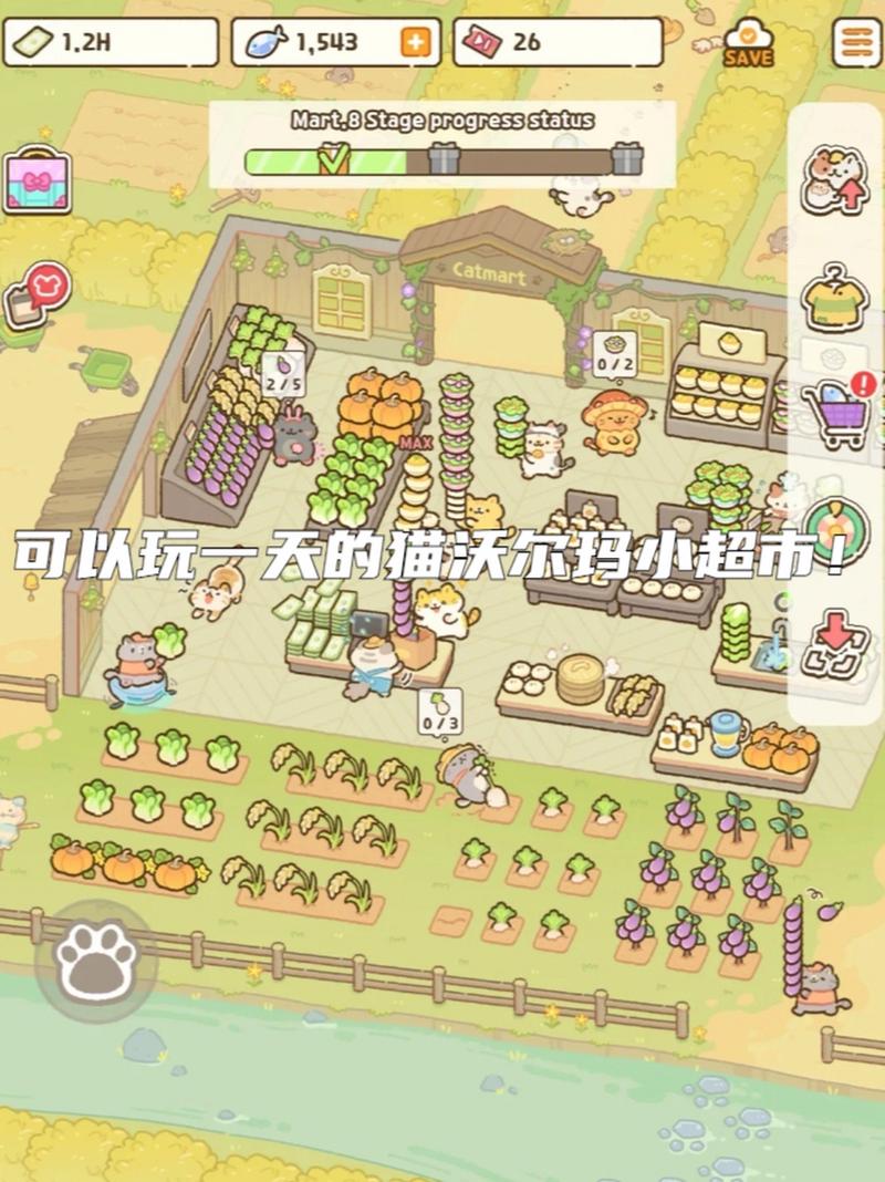catmart破解安卓