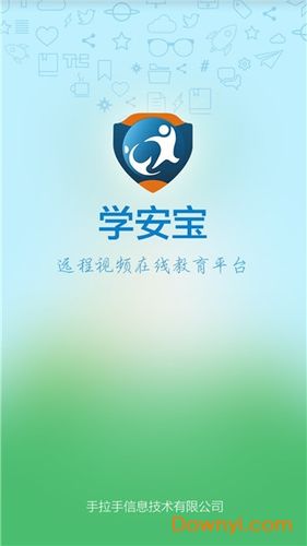 学安宝