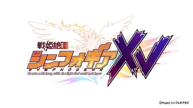 战姬破解版