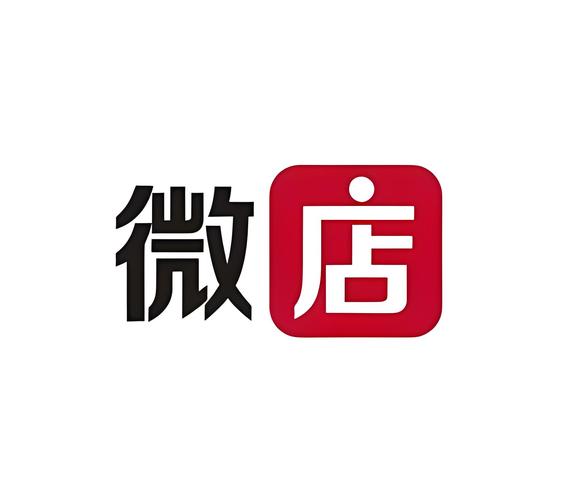 微店手机版