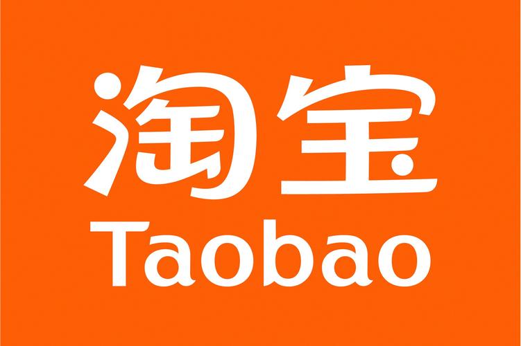 淘宝采集软件