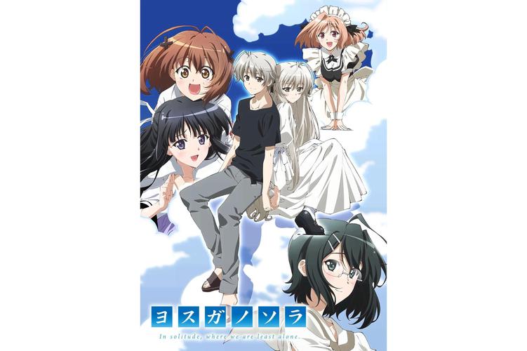 缘之空汉化直装版