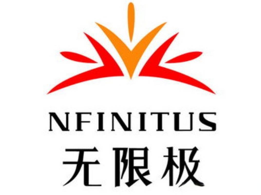 无限极官网流鼻血版本