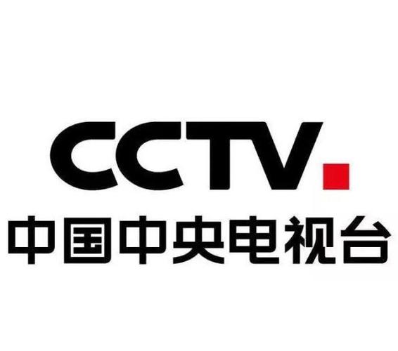 中央电视台app下载无限次数版