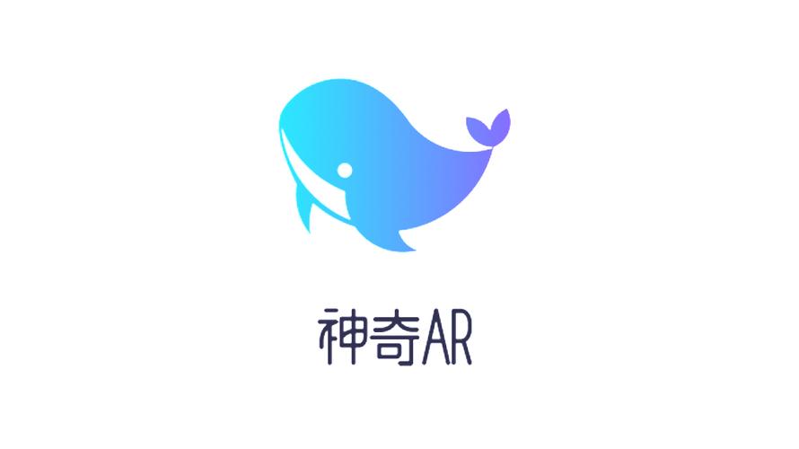 神奇ar去广告修改版升级