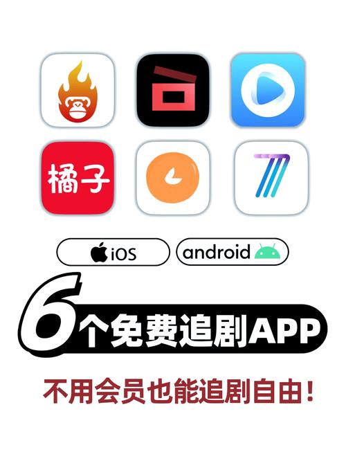 人人追剧官方