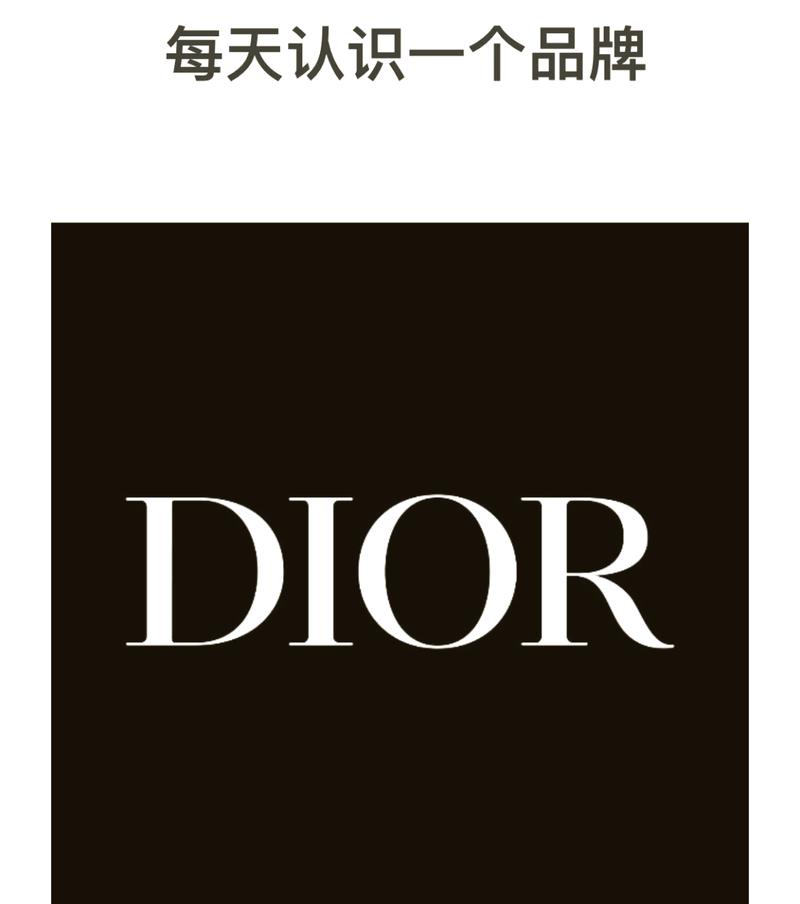 时尚帝国完整版