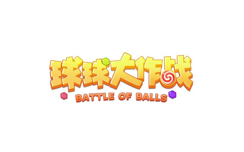 BattleBall安装免广告