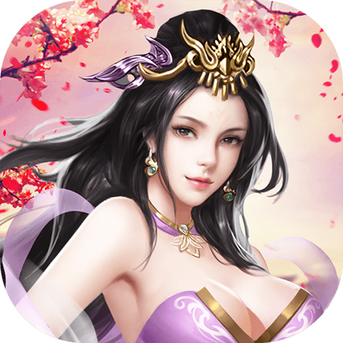 桃色三国破解版无弹窗版