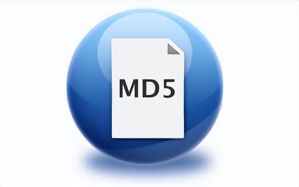 md5修改官方正版