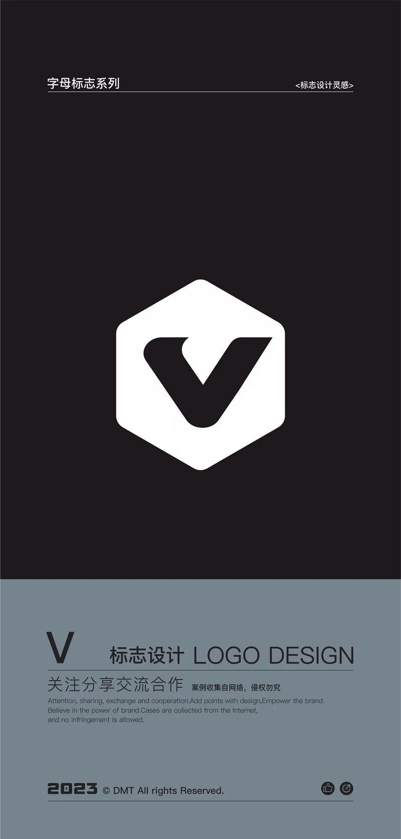 免费定制v主题白色版