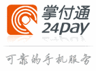 掌付通官网