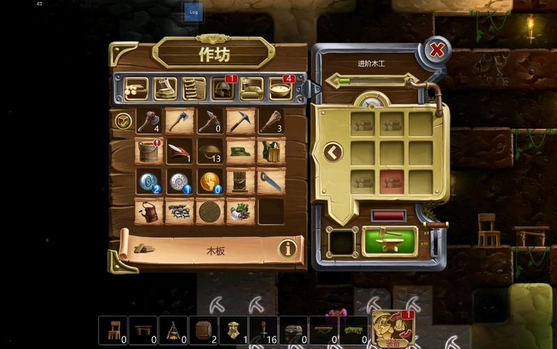 矮人世界下载手机版下载2026破解版无限次数版