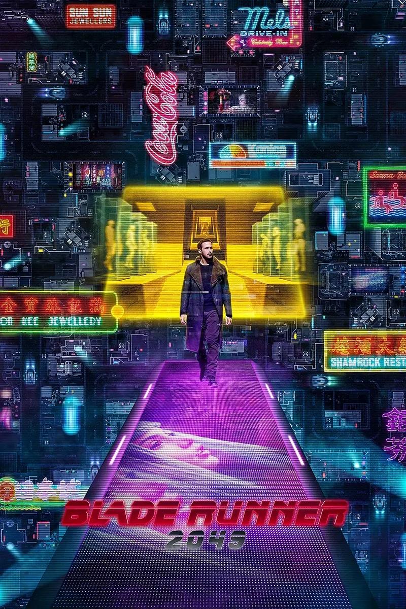 银翼杀手2049提现版