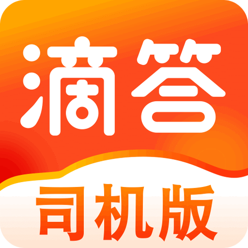 滴答滴答免费版最新版本更新内容极速版app