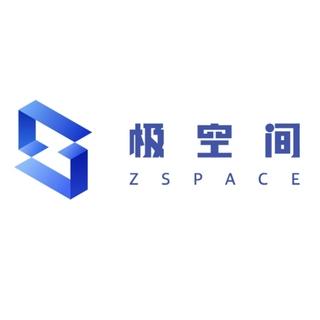 极空间绿色版