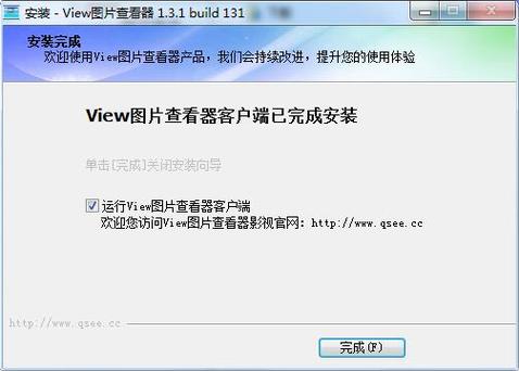 jpg下载