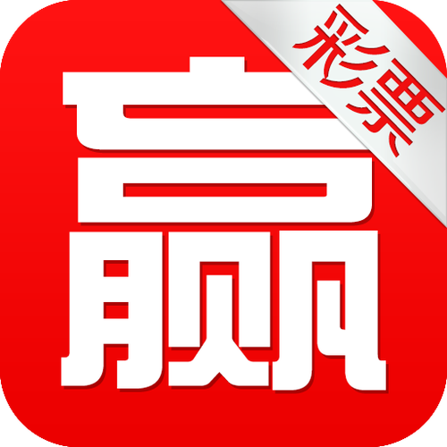 彩票大赢家重置版