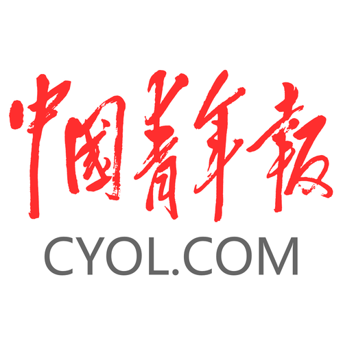 中国青年报电子版app下载翻墙破解移动端