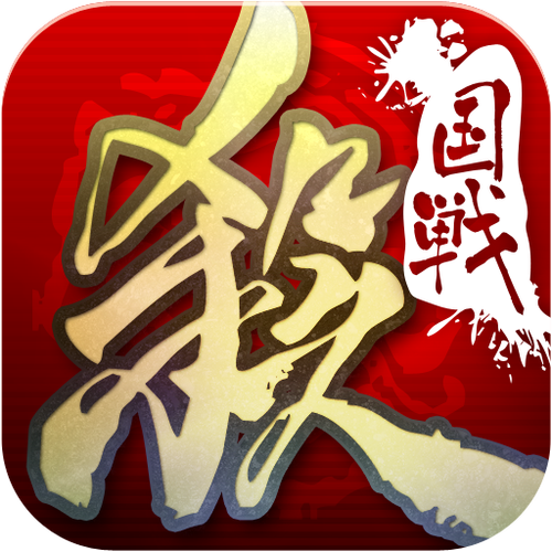 边锋三国杀