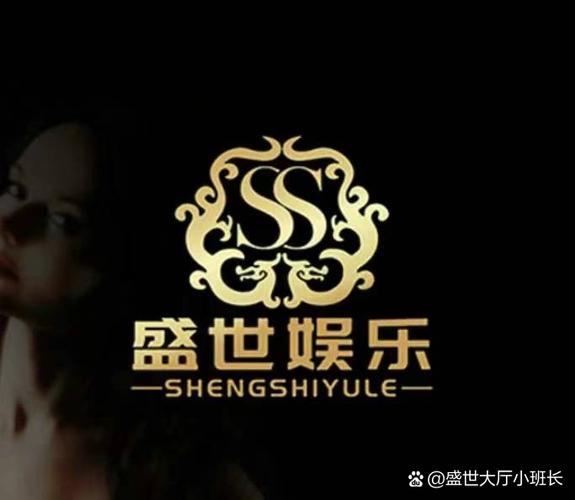 盛世娱乐2免费聚合盒子