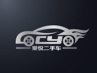 新大风车