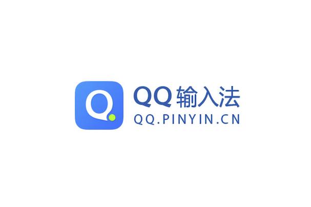 QQ拼音输入法 免费版