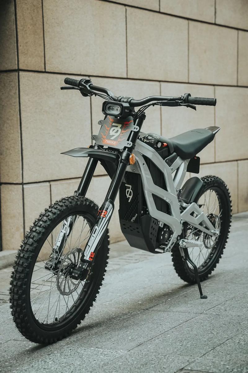79bike中国官网