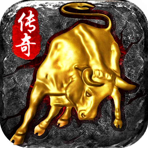 1.95金牛无内功