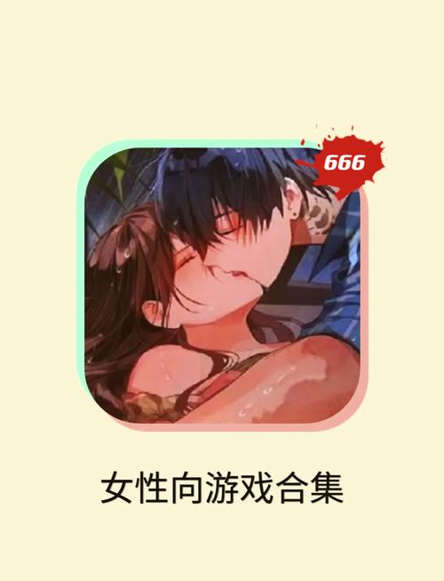 8499黄油盒子下载2026免会员版