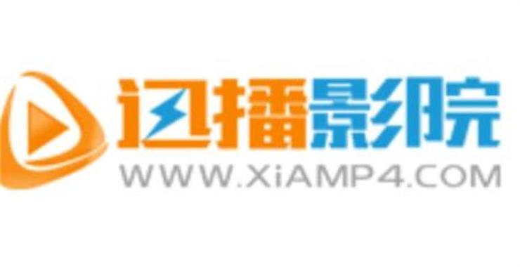 迅播动漫永久免费