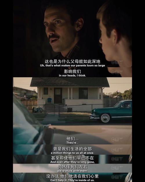 美剧控app官方下载最新版