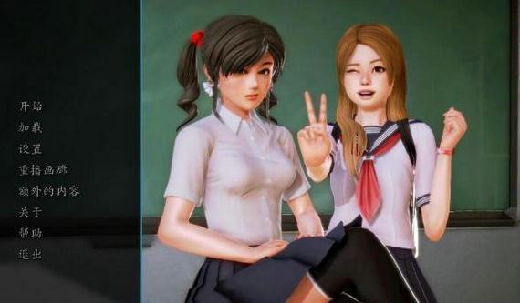 来触摸吧