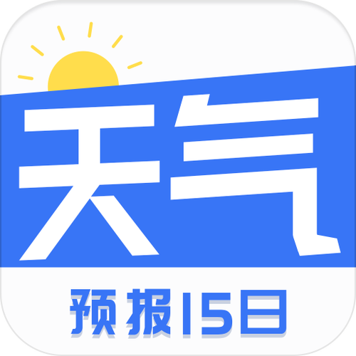 即时天气下载2026破解版