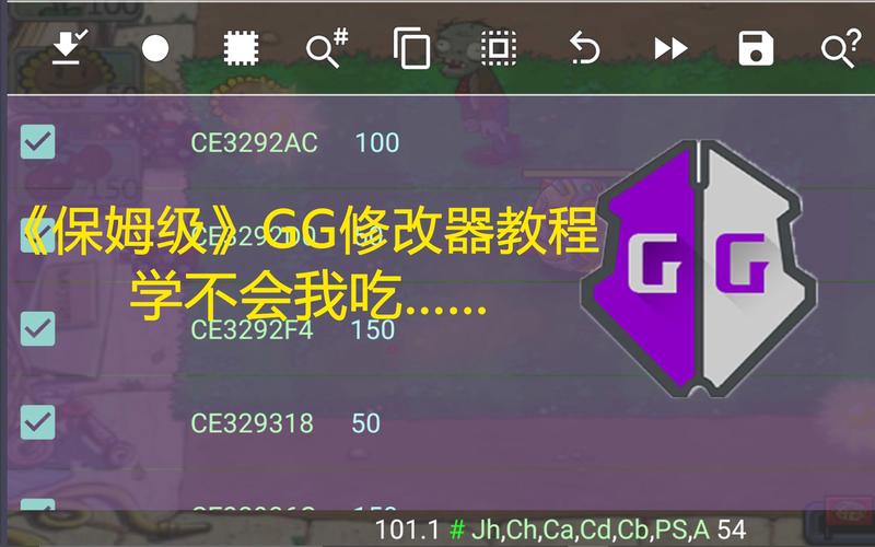 艾诺迪亚3修改教程无付费最新版