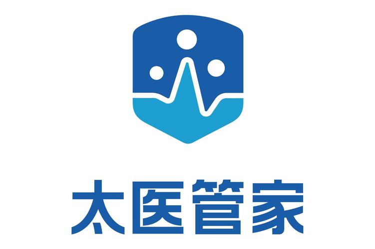 医管家袖珍版