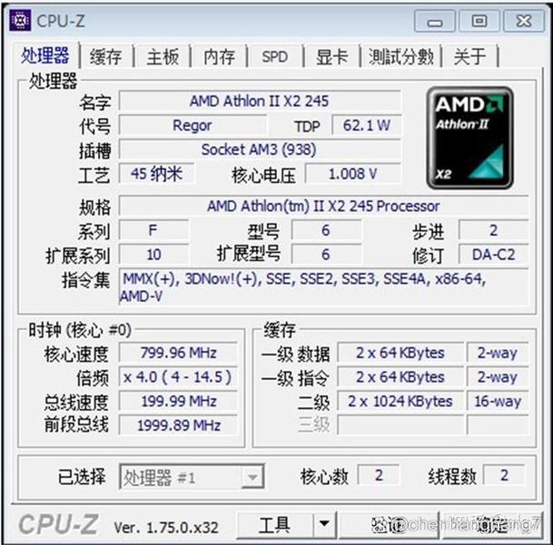 cpu-z中文版物联网版无限阅读
