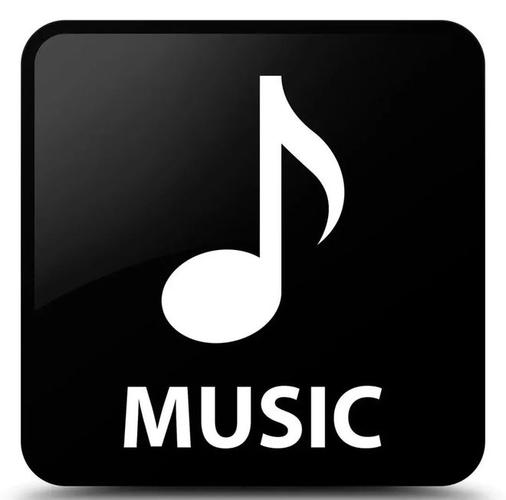音乐截取