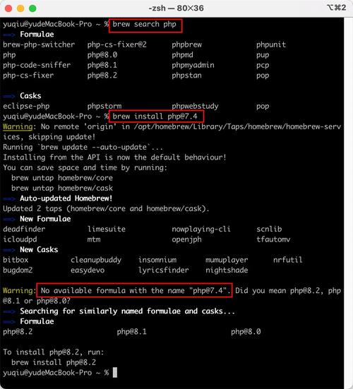 php7.4安装