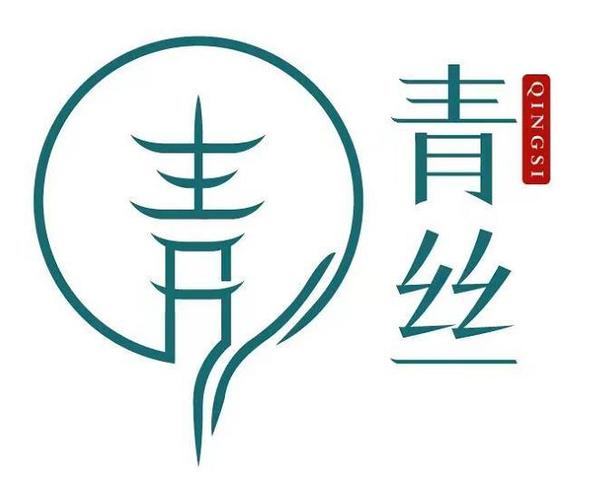 青丝官方版重制版