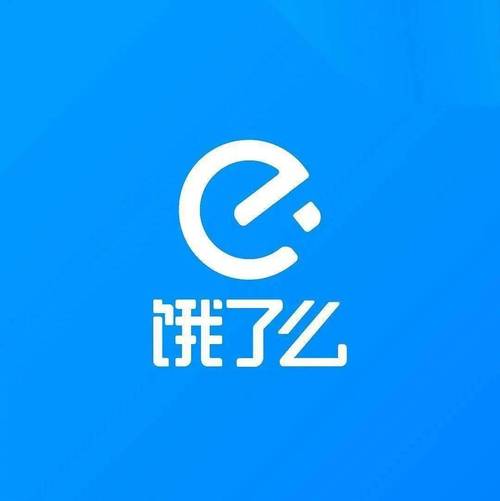 饿了么商家去广告安卓版