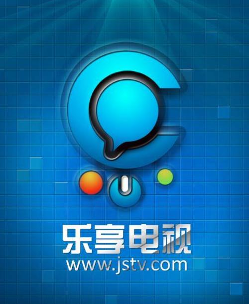 乐享电视修改免广告