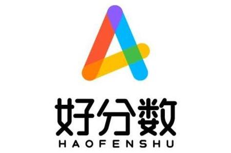好分数家长版官网下载