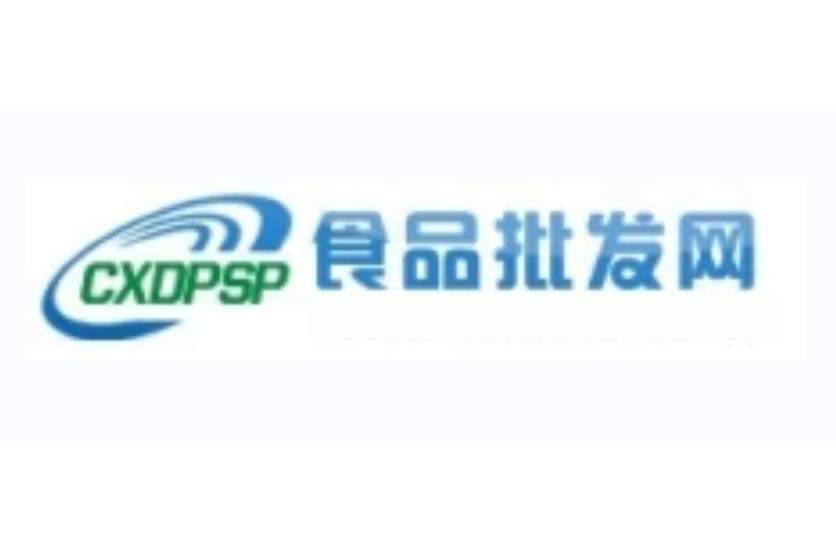58食品网批发网下载2026最官网最新版本