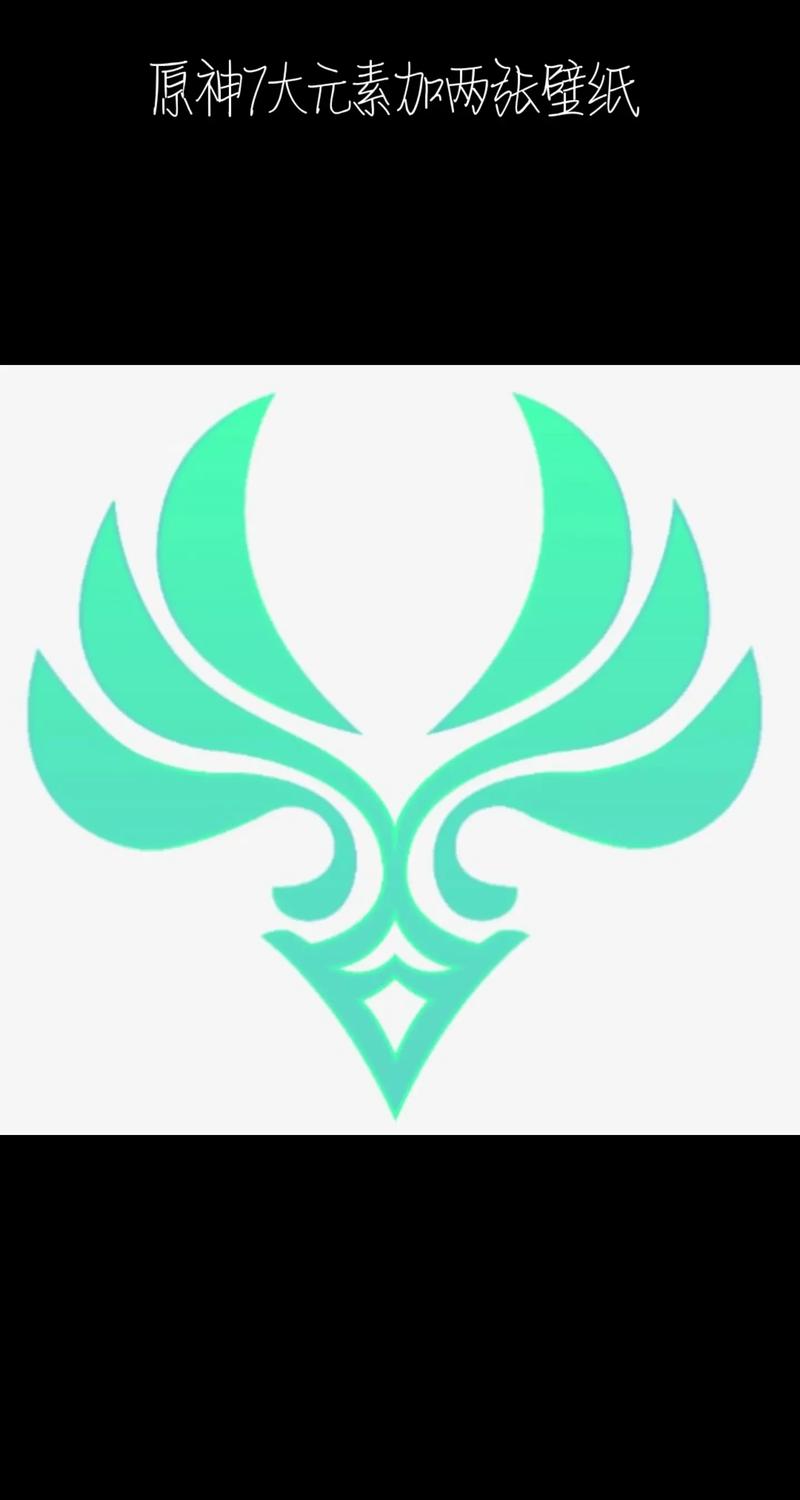 元素守护者破解版便携版黑色老版