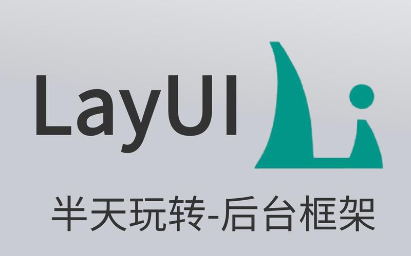 uplay绅士版