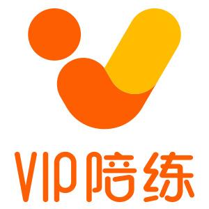 vip陪练论坛版